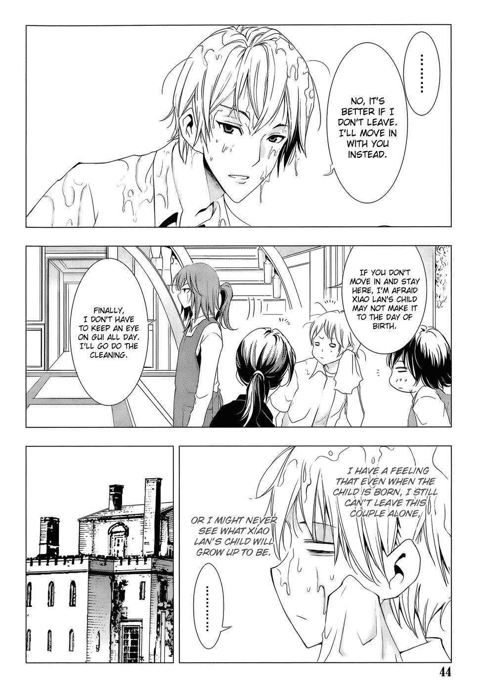 1/2 Prince - Chapter 77