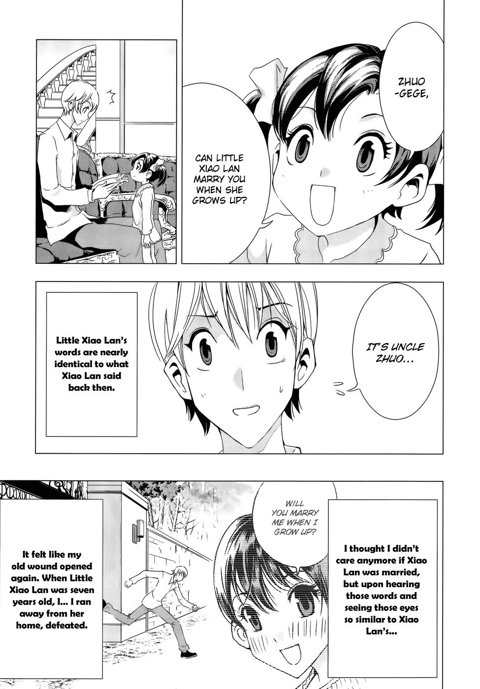 1/2 Prince - Chapter 77