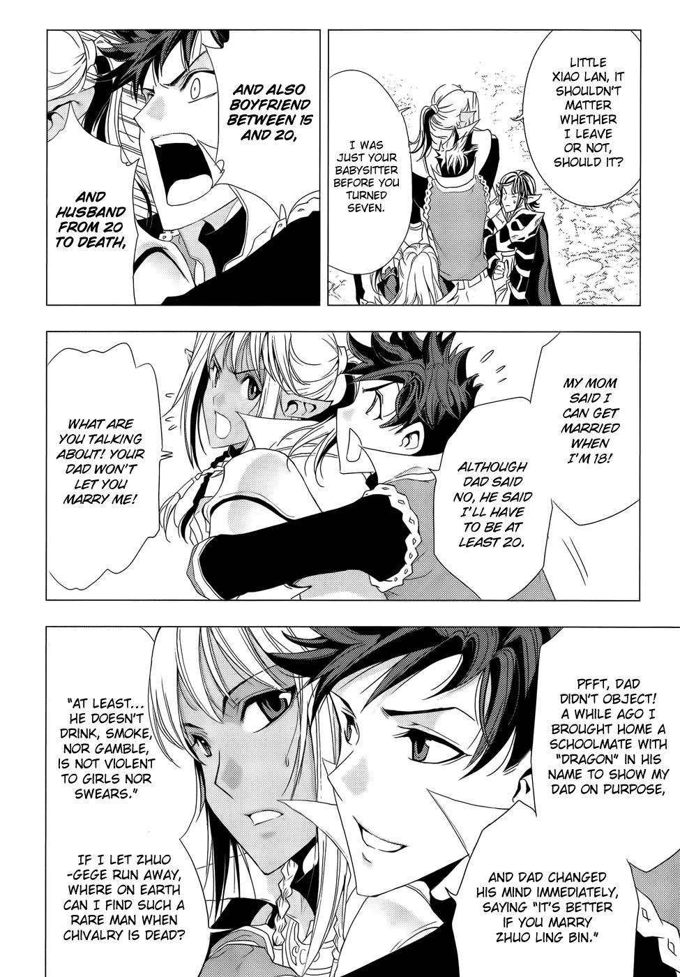 1/2 Prince - Chapter 77