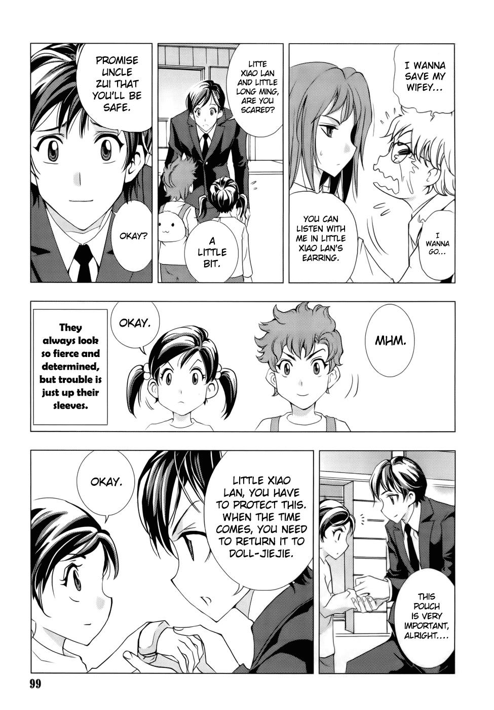 1/2 Prince - Chapter 78