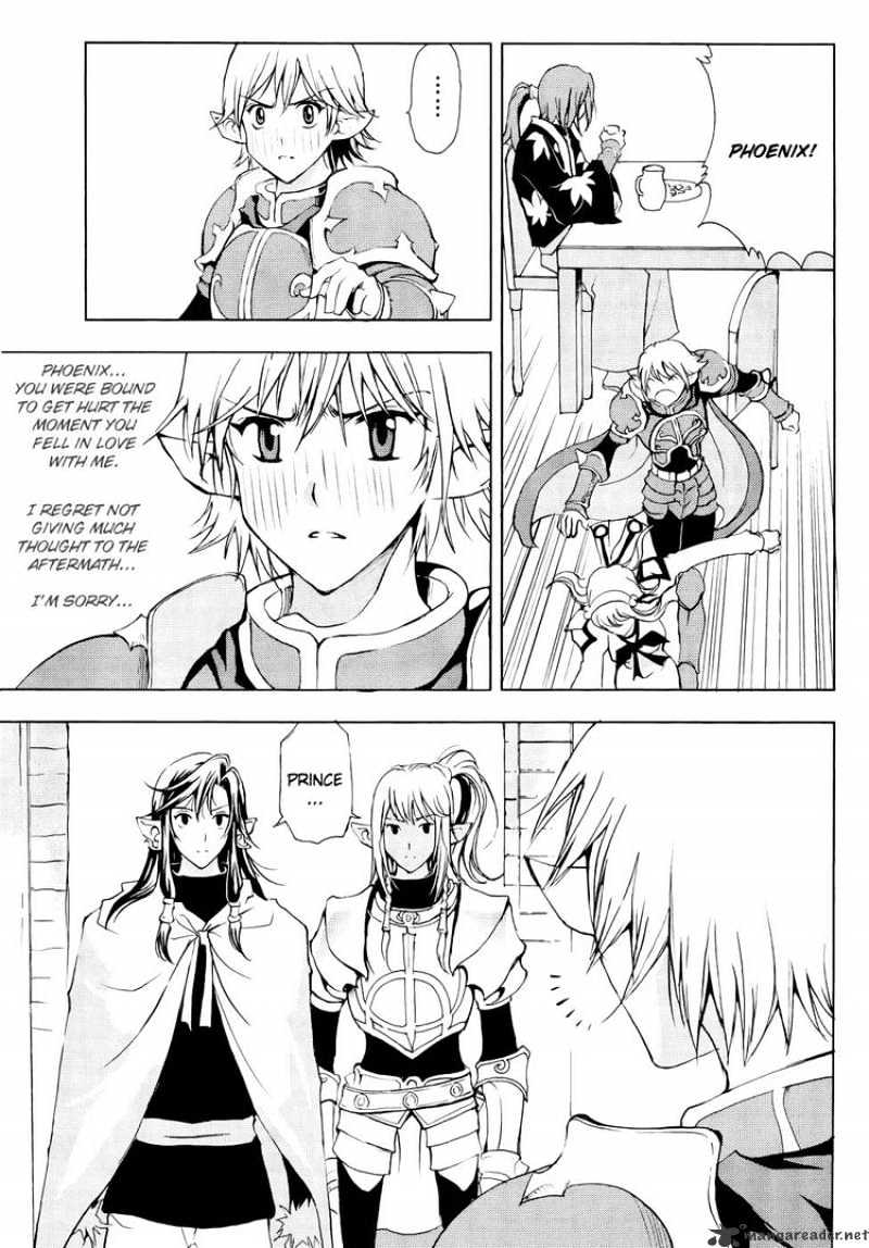 1/2 Prince - Chapter 41 : Differences In Reputation