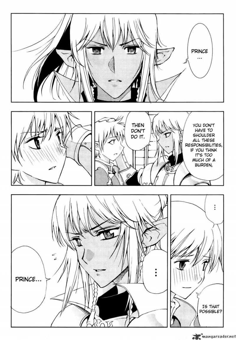 1/2 Prince - Chapter 41 : Differences In Reputation