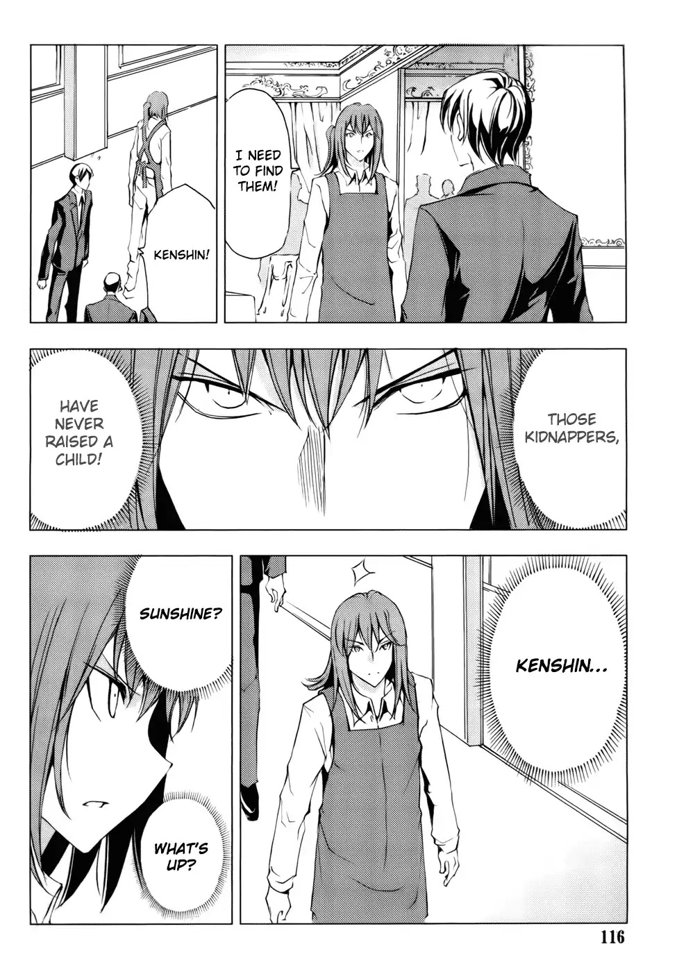 1/2 Prince - Chapter 79: Kenshin (Part 2)