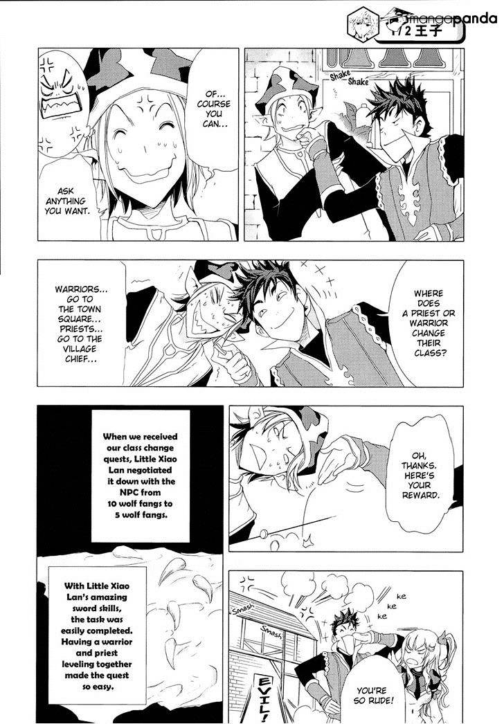 1/2 Prince - Chapter 72 : Alf And Devil 013