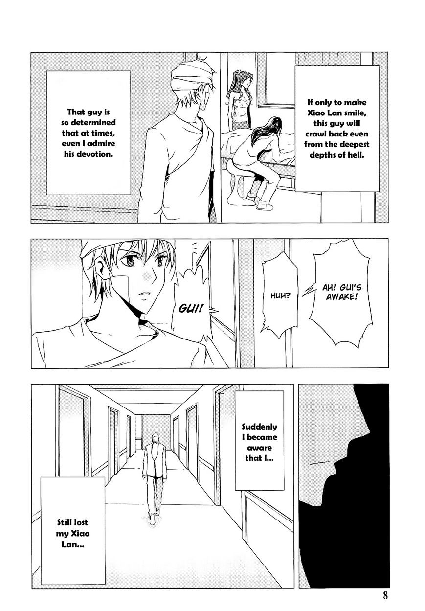 1/2 Prince - Vol.14 Chapter 76