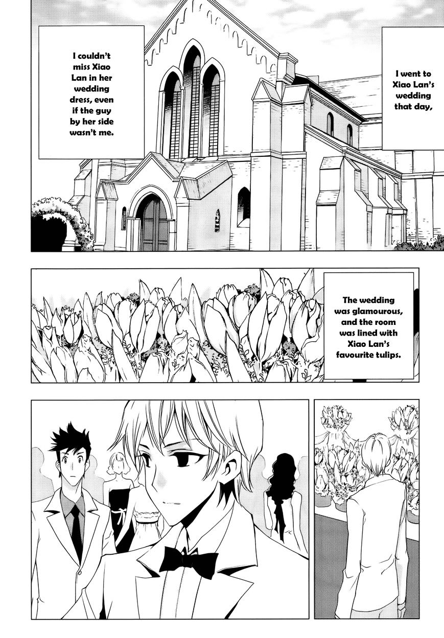 1/2 Prince - Vol.14 Chapter 76