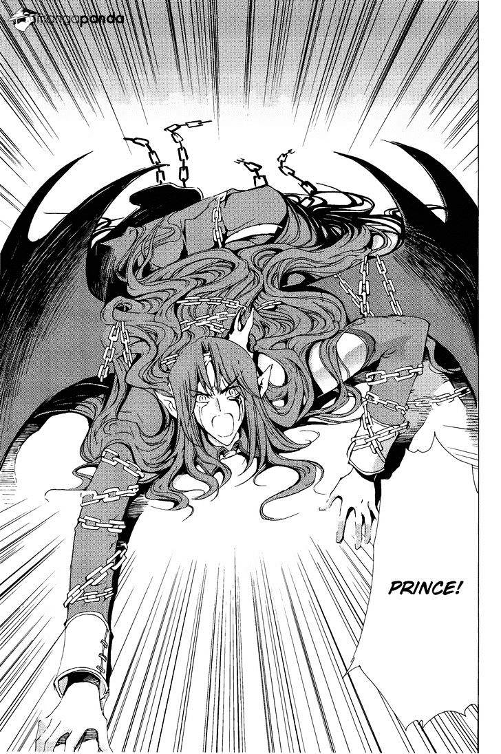 1/2 Prince - Chapter 60 : The Truth