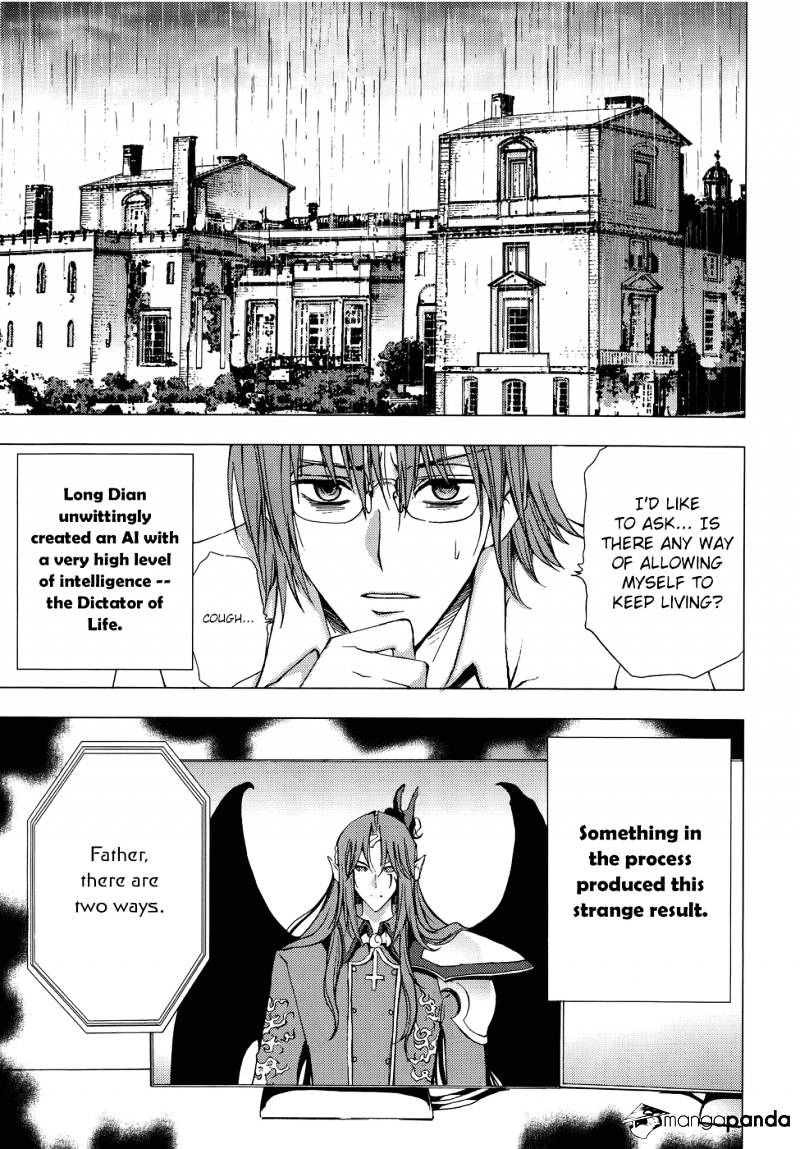 1/2 Prince - Chapter 63 : Secret Of The Long Family