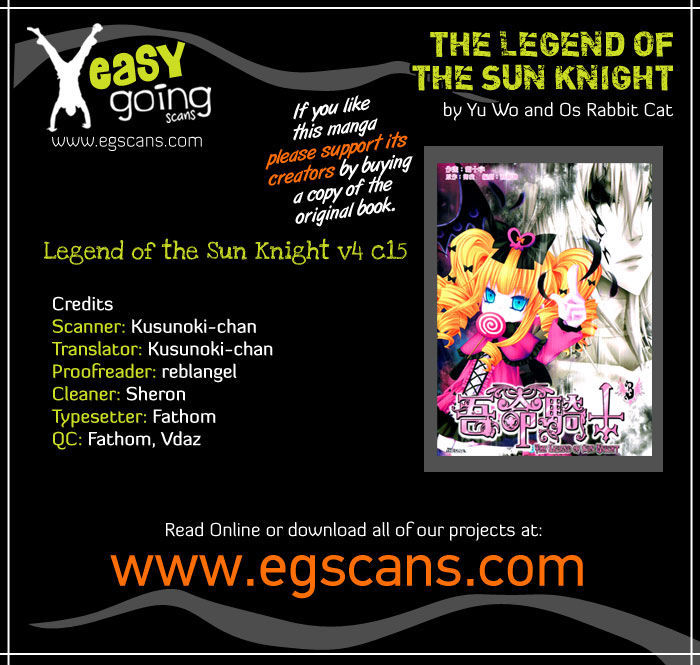 Legend Of The Sun Knight - Vol.4 Chapter 15 : Vice - Captain Of The Sun Squad