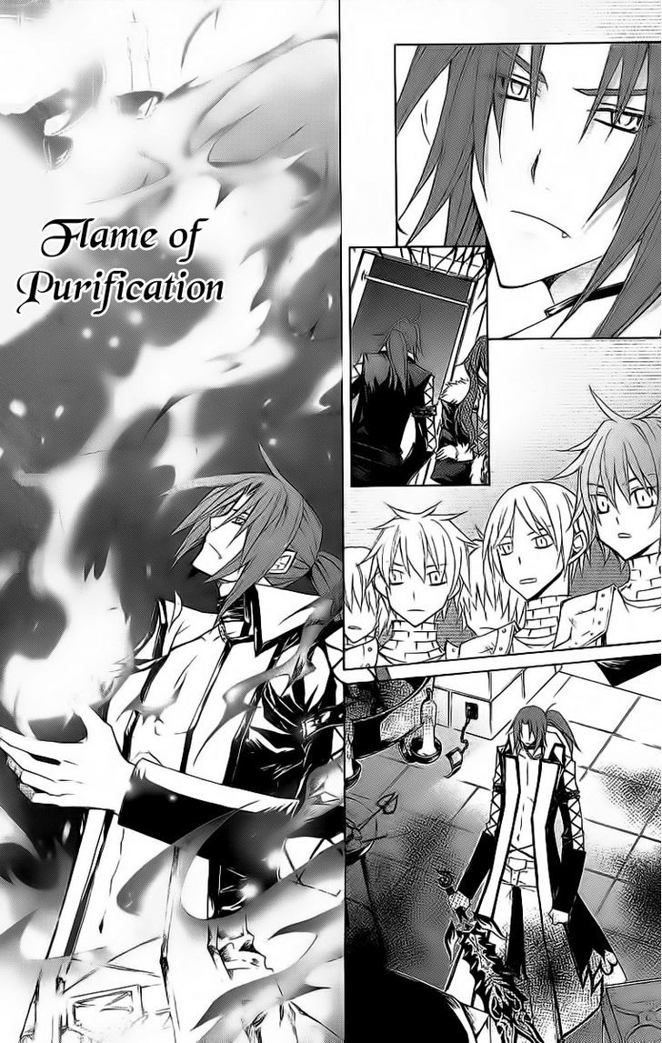 Legend Of The Sun Knight - Vol.3 Chapter 12 : Upholding Justice Is The Principle Of The Sun Knight S Existence