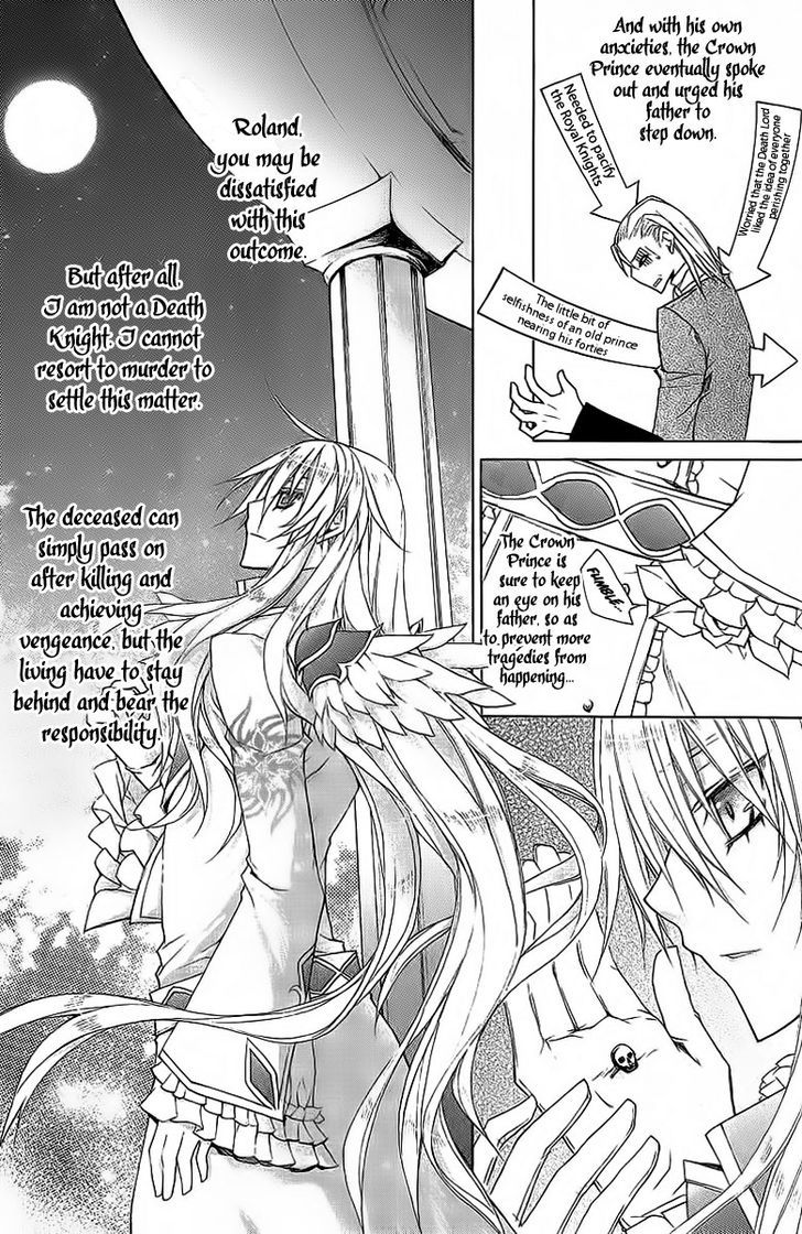 Legend Of The Sun Knight - Vol.3 Chapter 12 : Upholding Justice Is The Principle Of The Sun Knight S Existence