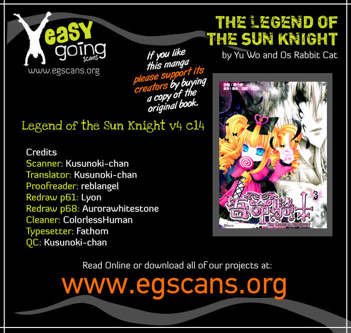 Legend Of The Sun Knight - Vol.4 Chapter 14 : The Undead Tour Group