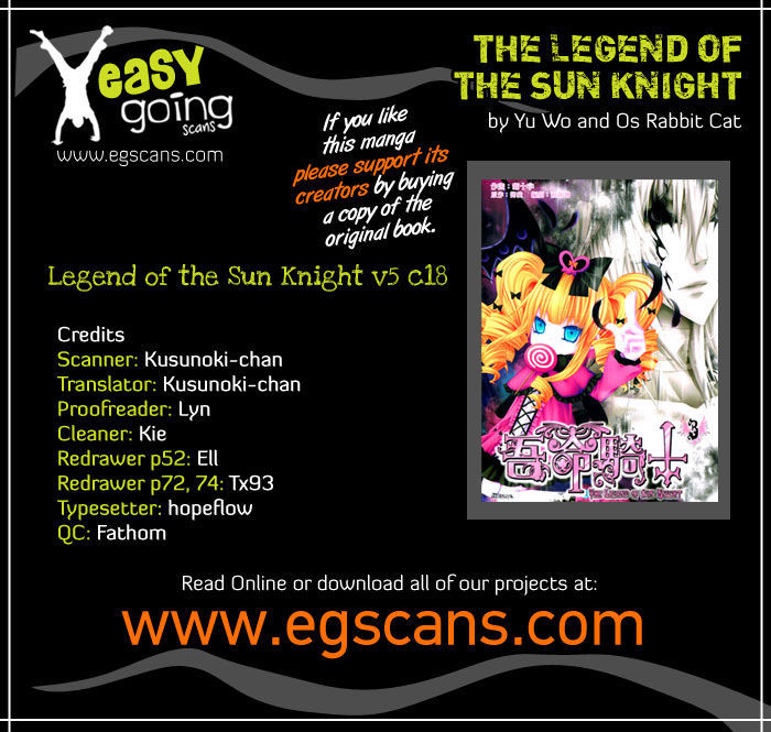 Legend Of The Sun Knight - Vol.5 Chapter 18 : A Teeny Tiny Bit Of Selfish Retaliation