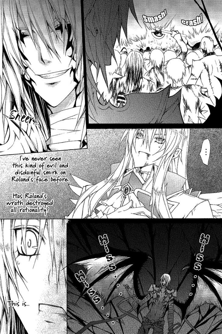 Legend Of The Sun Knight - Vol.3 Chapter 11 : The Sun Knight S Perfect Plan