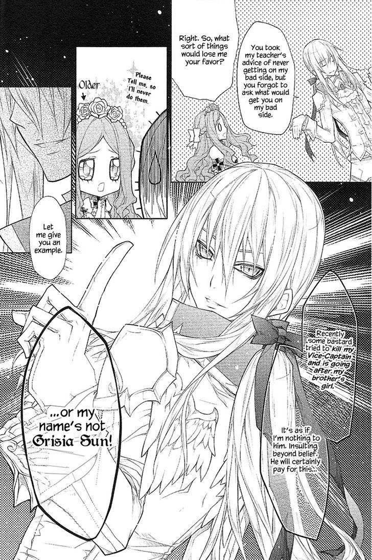 Legend Of The Sun Knight - Vol.5 Chapter 17 : The Coronation And The Proposal Plan