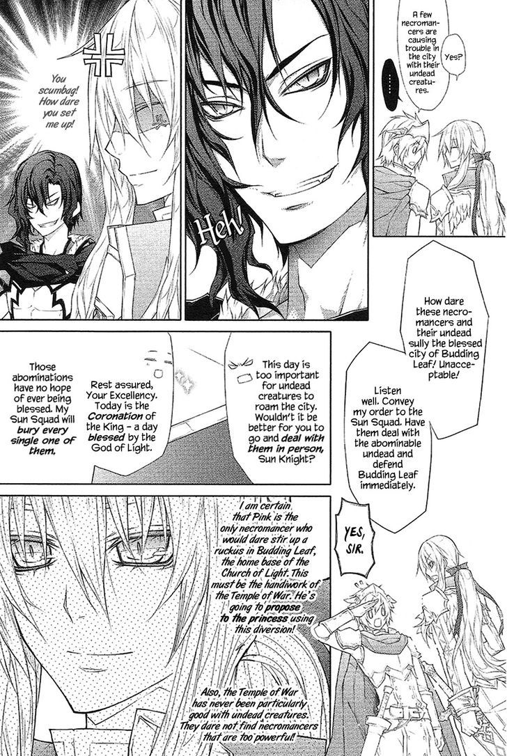 Legend Of The Sun Knight - Vol.5 Chapter 17 : The Coronation And The Proposal Plan