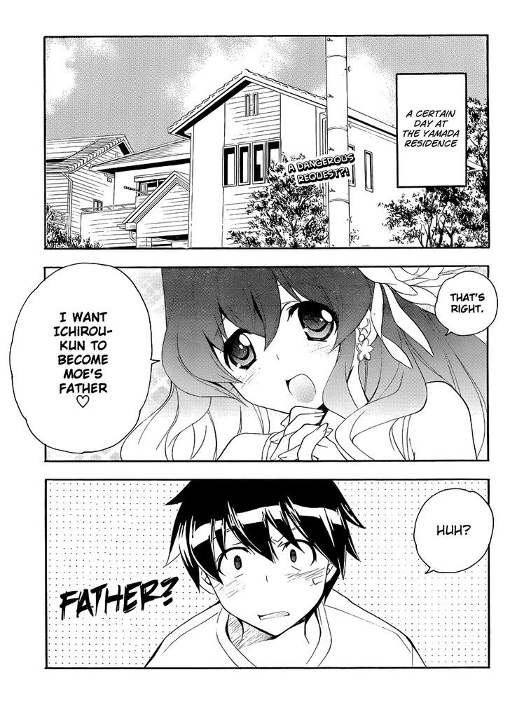 Tonari No Randoseru W - Vol.1 Chapter 12 : Silence Of The Married Couple