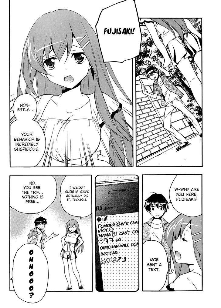 Tonari No Randoseru W - Vol.1 Chapter 12 : Silence Of The Married Couple