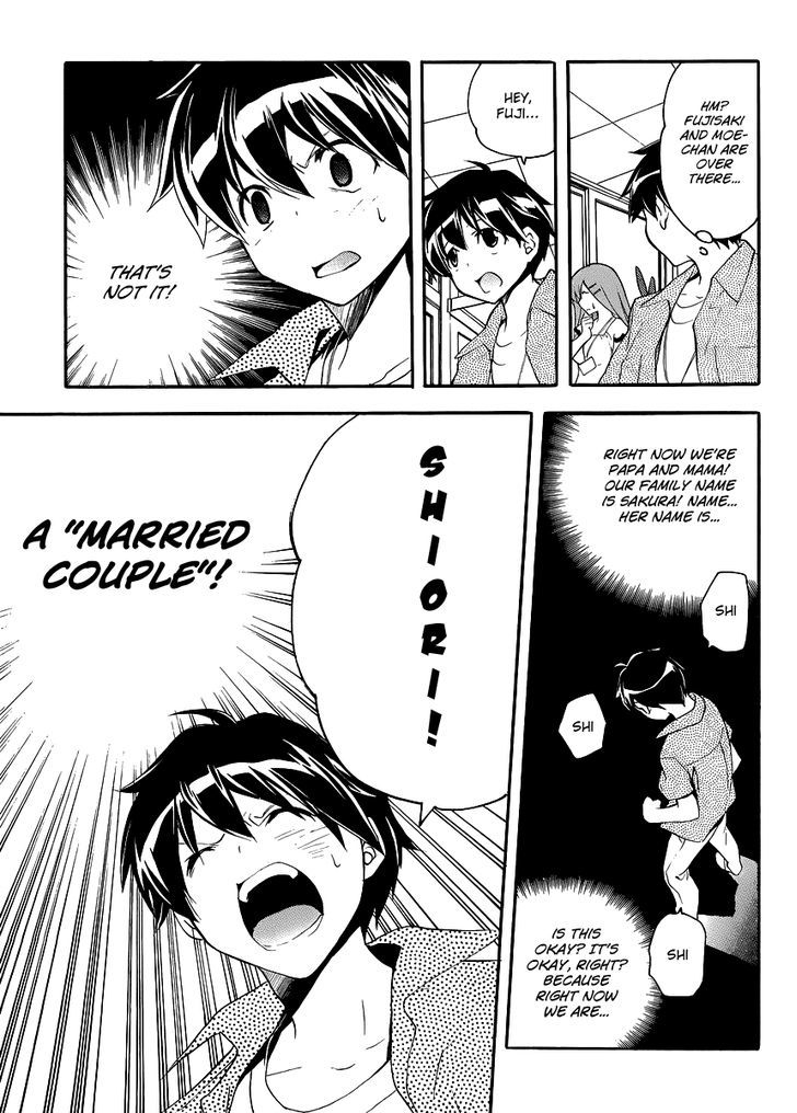 Tonari No Randoseru W - Vol.1 Chapter 12 : Silence Of The Married Couple