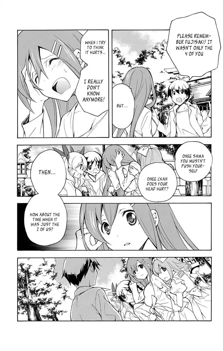 Tonari No Randoseru W - Chapter 23: Tonari No Randoseru [End]