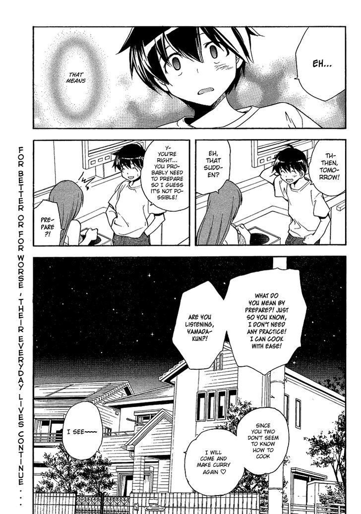 Tonari No Randoseru W - Vol.1 Chapter 7 : A Very Long Absence