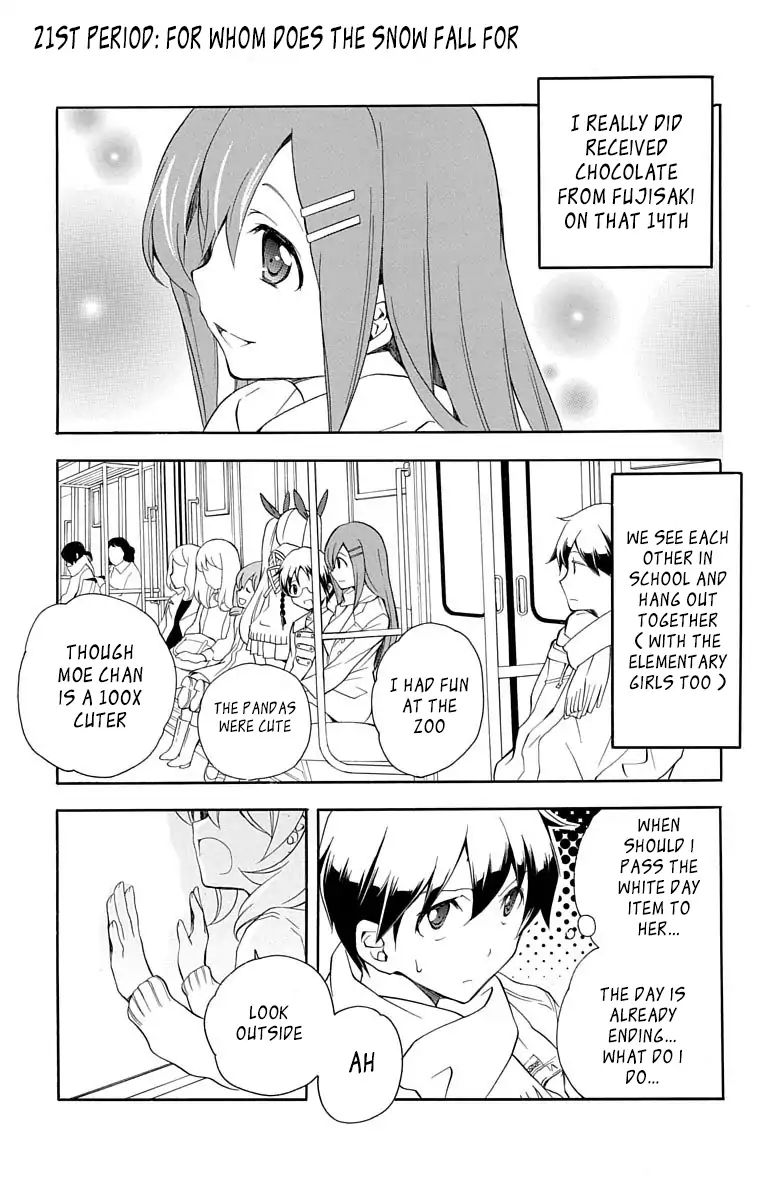 Tonari No Randoseru W - Chapter 21: For Whom Does The Snow Fall For