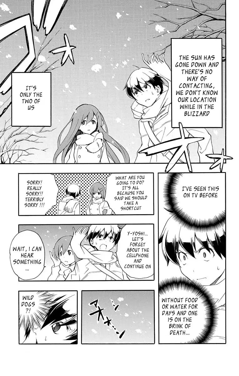 Tonari No Randoseru W - Chapter 21: For Whom Does The Snow Fall For