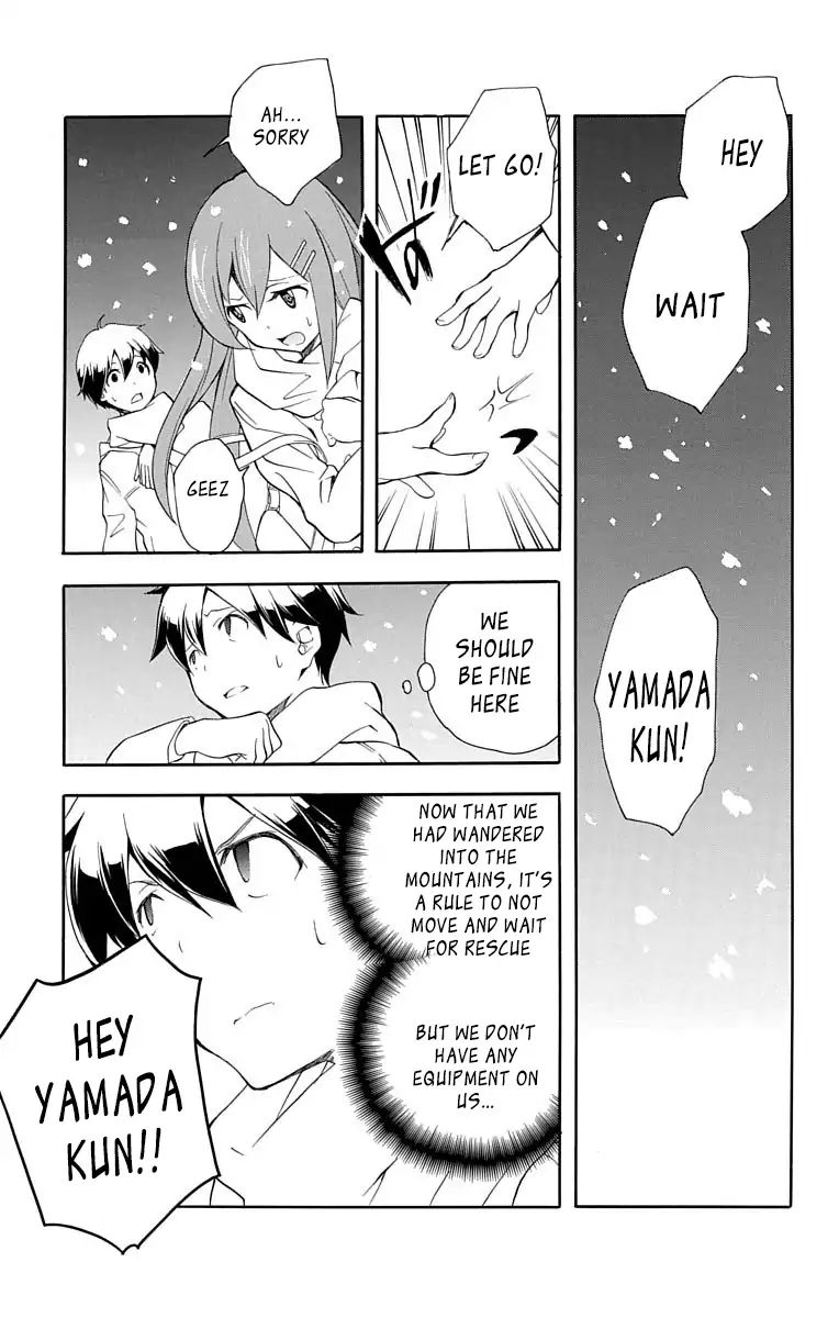 Tonari No Randoseru W - Chapter 21: For Whom Does The Snow Fall For