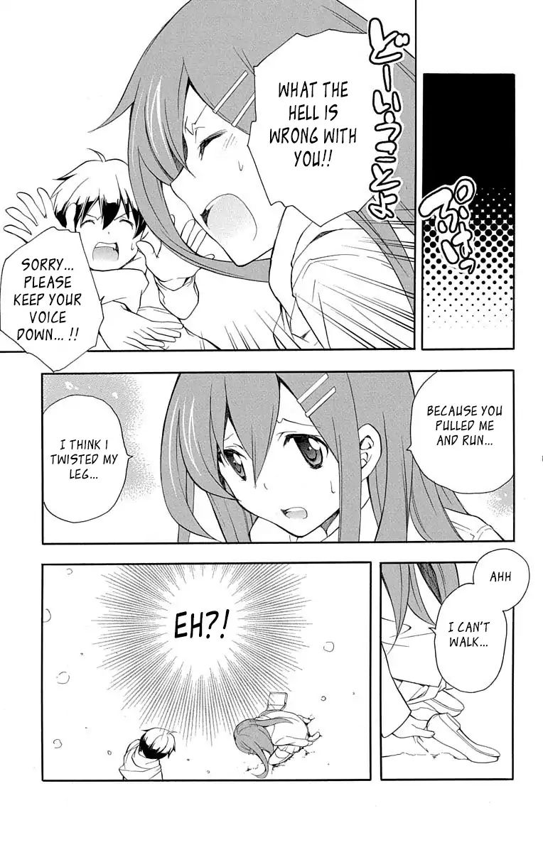 Tonari No Randoseru W - Chapter 21: For Whom Does The Snow Fall For