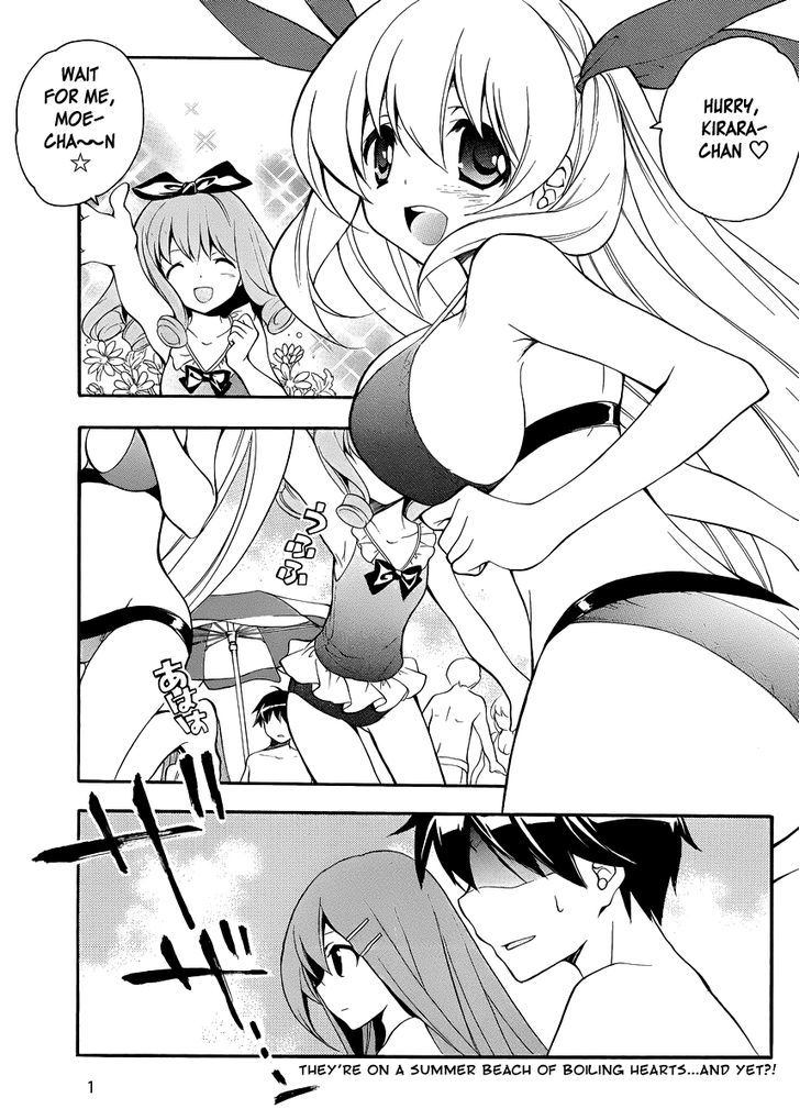 Tonari No Randoseru W - Vol.1 Chapter 11 : At The Beach