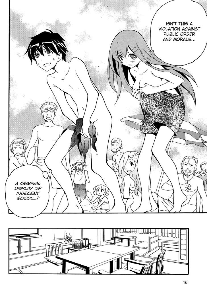 Tonari No Randoseru W - Vol.1 Chapter 11 : At The Beach