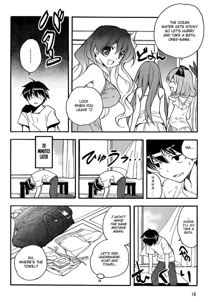 Tonari No Randoseru W - Vol.1 Chapter 11 : At The Beach