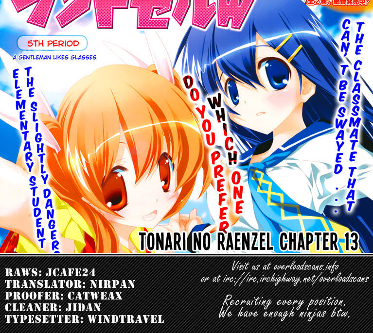 Tonari No Randoseru W - Vol.1 Chapter 13 : Backdraft