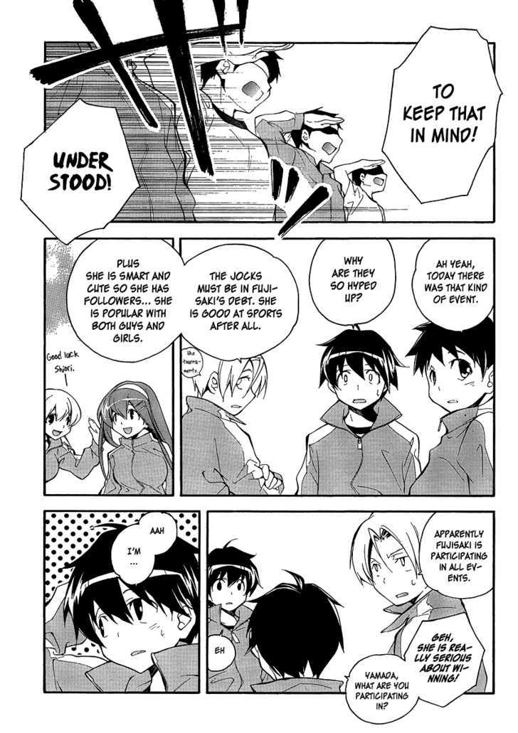 Tonari No Randoseru W - Vol.1 Chapter 4 : The Sensational "Those"