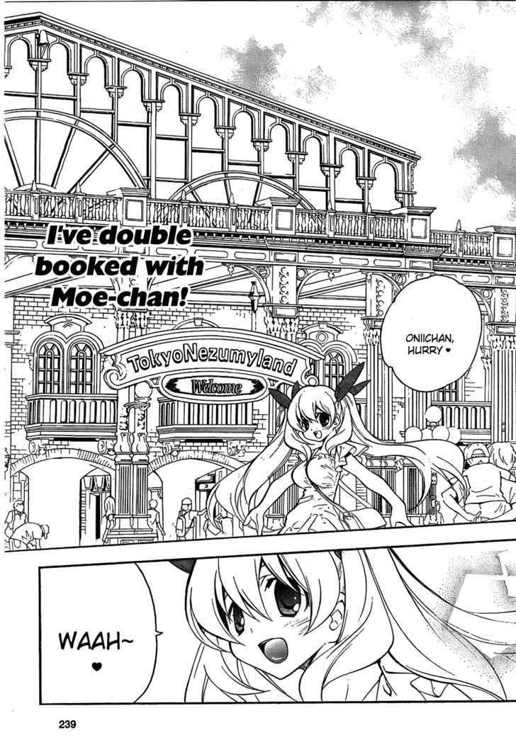 Tonari No Randoseru W - Vol.1 Chapter 2 : Shiori,That Is The Light From A Hotel