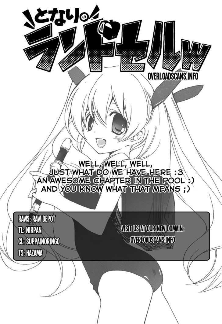 Tonari No Randoseru W - Vol.1 Chapter 3 : Lots Of Sun