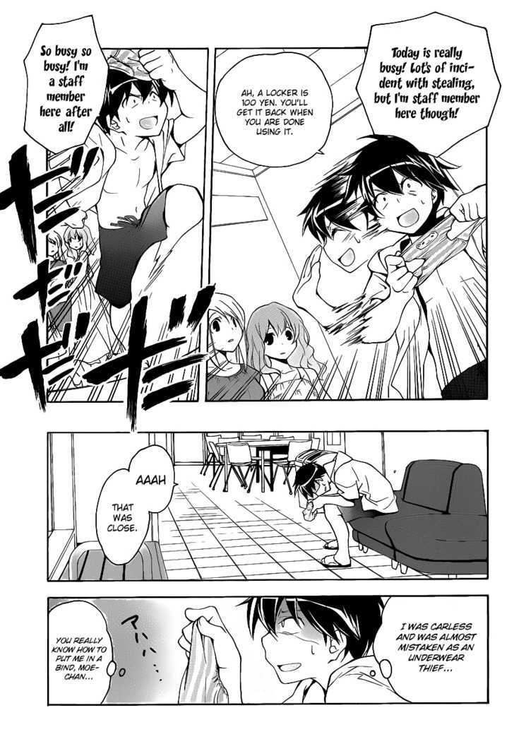 Tonari No Randoseru W - Vol.1 Chapter 3 : Lots Of Sun