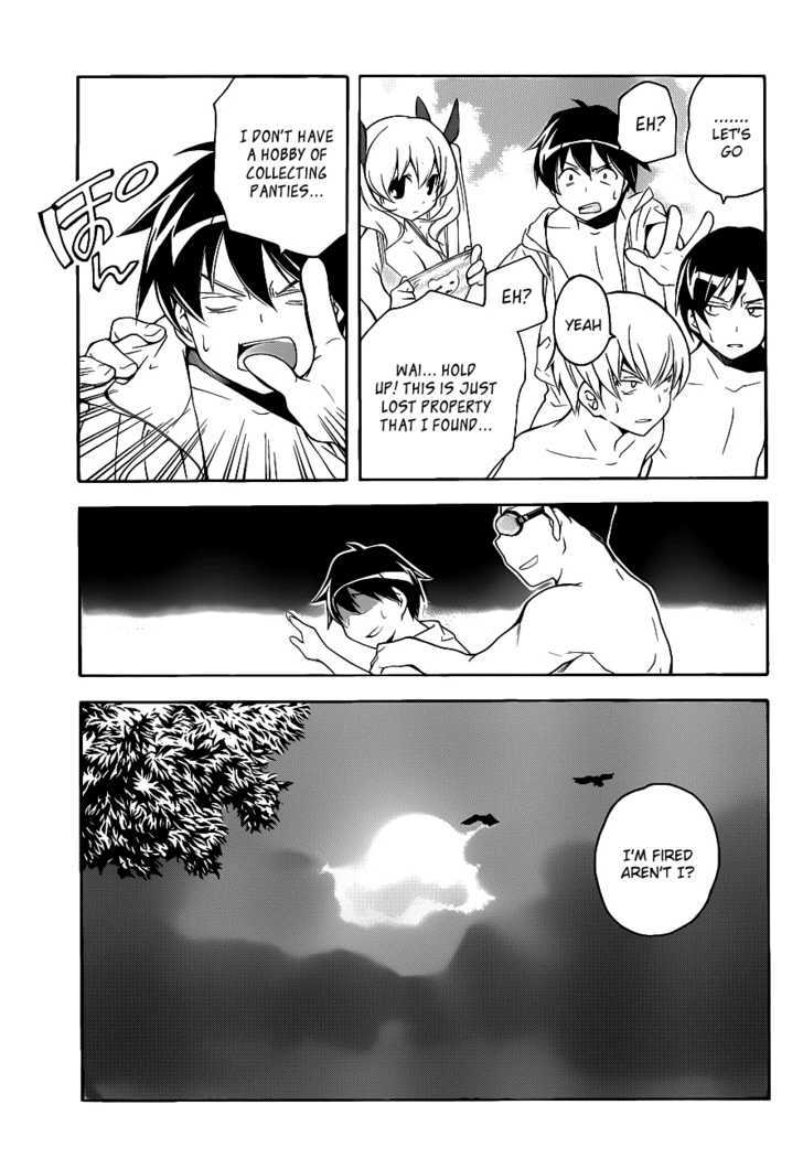 Tonari No Randoseru W - Vol.1 Chapter 3 : Lots Of Sun