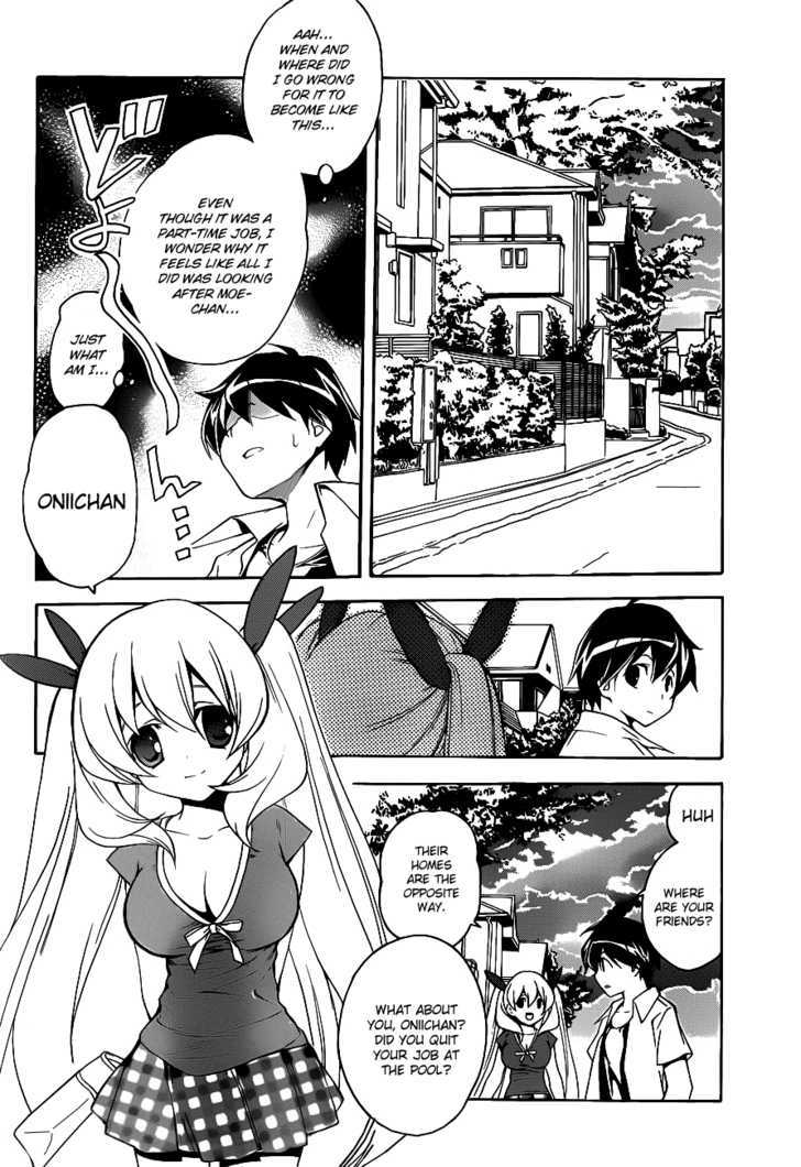 Tonari No Randoseru W - Vol.1 Chapter 3 : Lots Of Sun