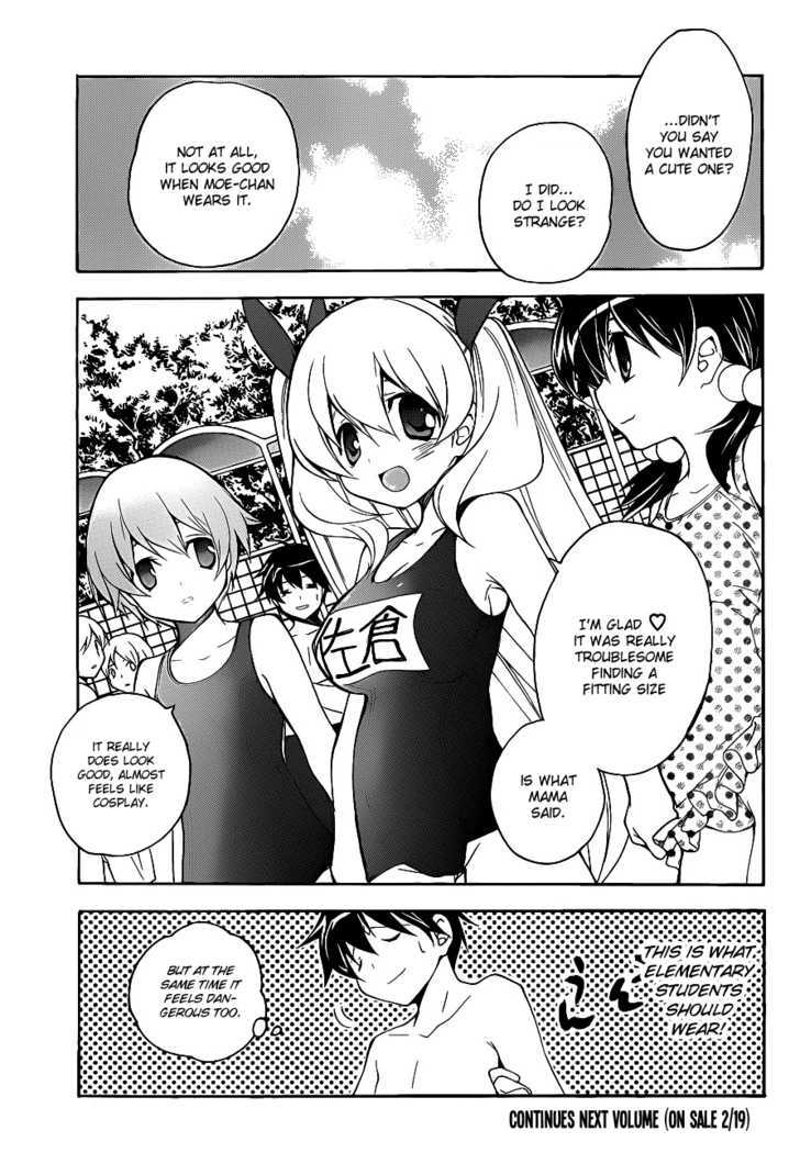 Tonari No Randoseru W - Vol.1 Chapter 3 : Lots Of Sun