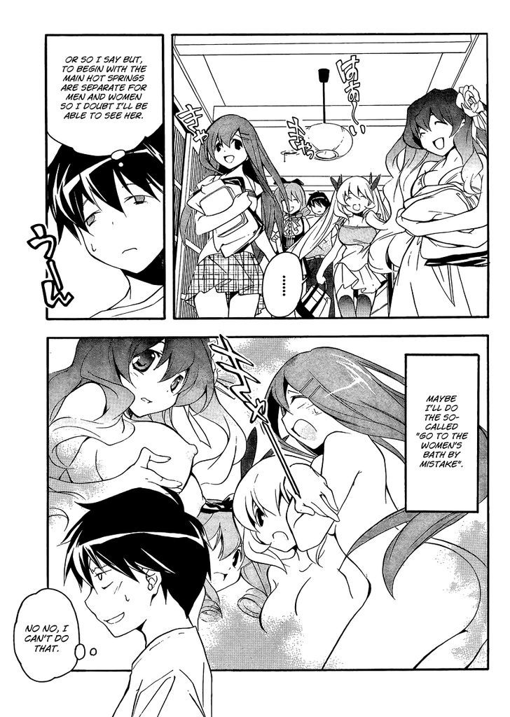 Tonari No Randoseru W - Vol.1 Chapter 10 : A Train Going To A Hot Spring