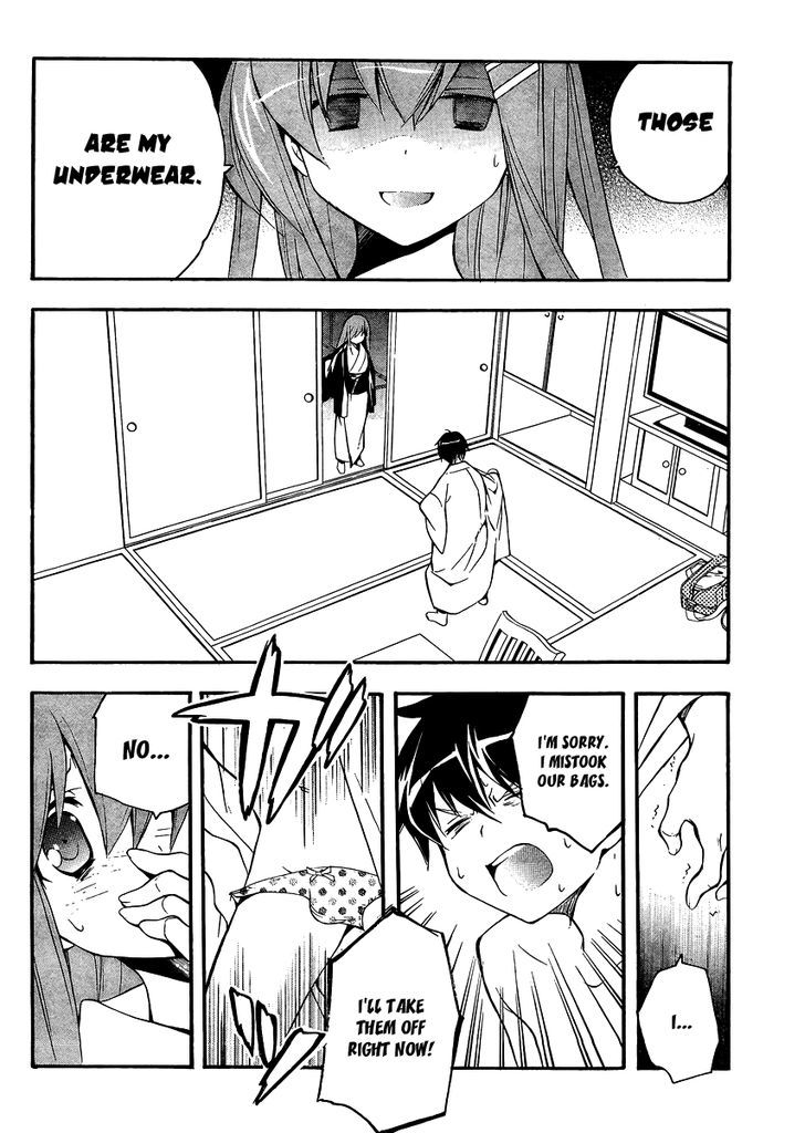 Tonari No Randoseru W - Vol.1 Chapter 10 : A Train Going To A Hot Spring