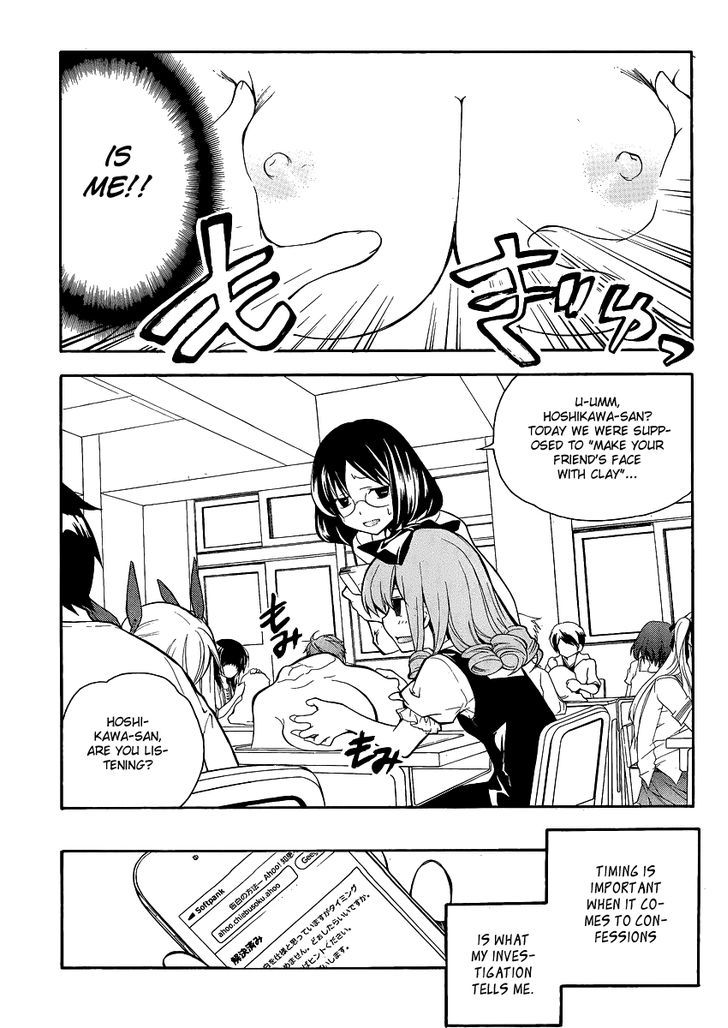 Tonari No Randoseru W - Vol.1 Chapter 9 : Over The Nest In School