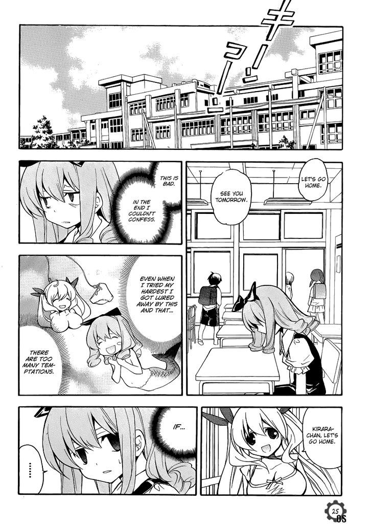 Tonari No Randoseru W - Vol.1 Chapter 9 : Over The Nest In School