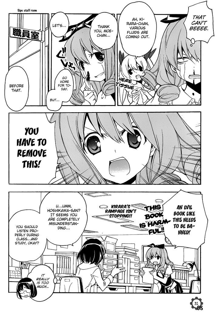 Tonari No Randoseru W - Vol.1 Chapter 9 : Over The Nest In School