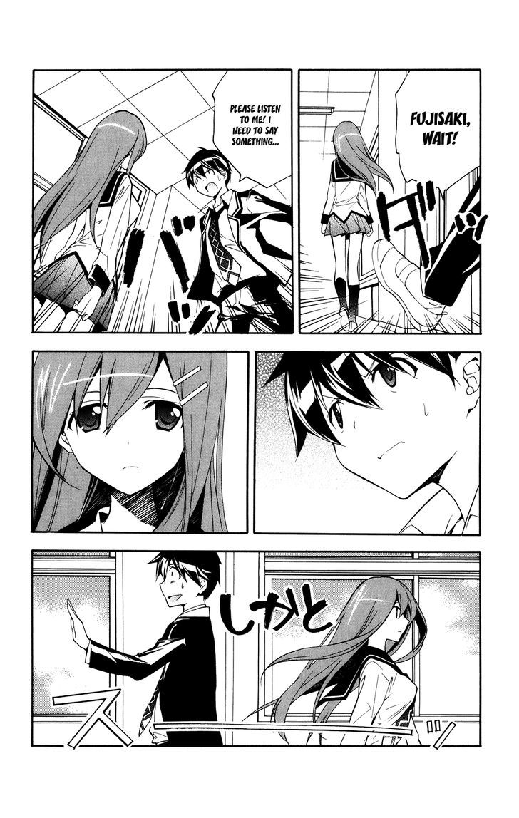 Tonari No Randoseru W - Vol.1 Chapter 17 : In A Hot Storehouse Witha Zinc Roof.