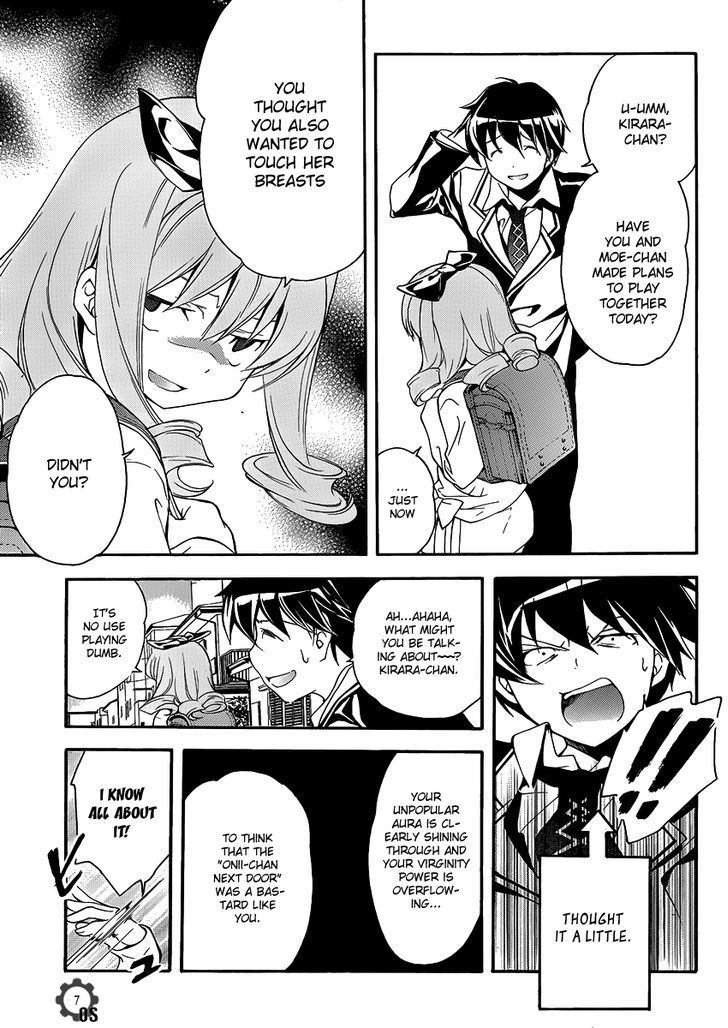 Tonari No Randoseru W - Vol.1 Chapter 8 : Immoral Connection