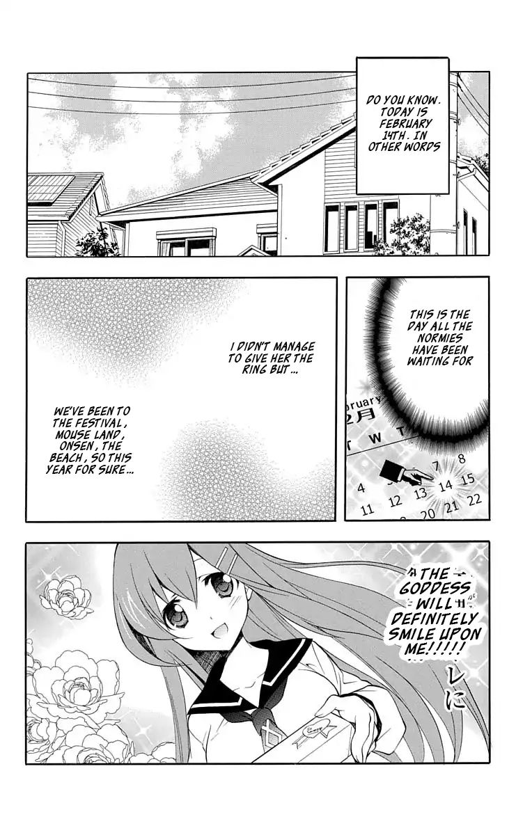 Tonari No Randoseru W - Chapter 20: Let's Expressing One More Time