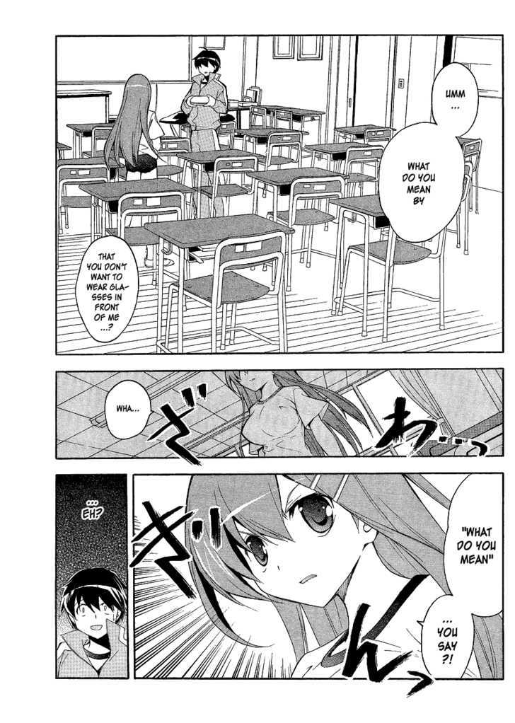 Tonari No Randoseru W - Vol.1 Chapter 5 : A Gentleman Likes Glasses