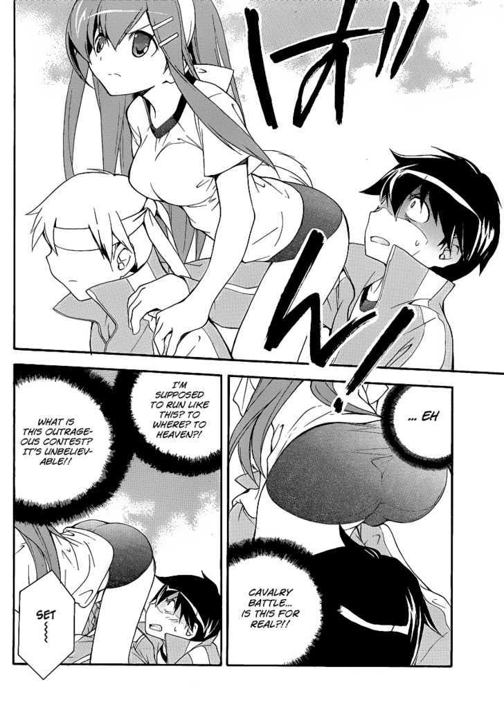 Tonari No Randoseru W - Vol.1 Chapter 5 : A Gentleman Likes Glasses